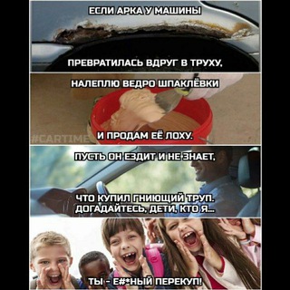 Логотип @grandmastacomment - Grandmasta comment. Вопросы, ответы и обсуждения, комментарии к основному каналу.