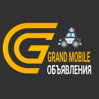 Логотип @grandmobileradio - GRAND MOBILE Объявления Гранд Мобайл