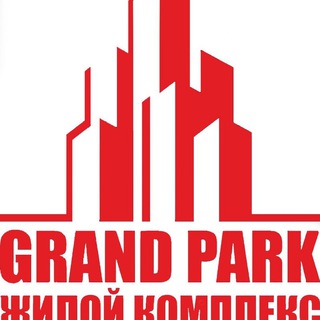 Логотип @grandpark09 - Grand PARK ЧЕРКЕССК