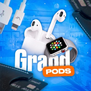 Логотип @grandpodss - GrandPods