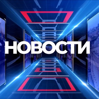 Логотип @grandsecrets - Grand Новости🏆