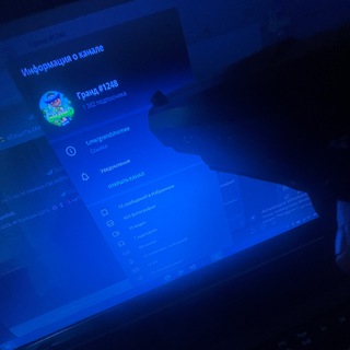 Логотип @grandshomee - Гранд #1248