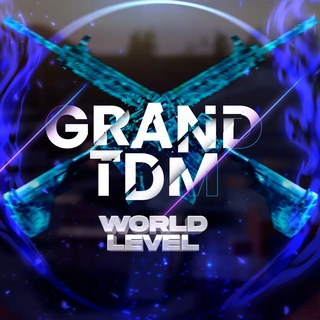 Логотип @grandtdm - GRAND TDM 🌍
