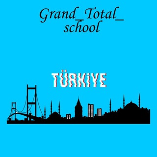 Логотип @grandtotalschool - Турецкий язык "Selam Türkçe"