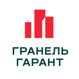 Логотип @granellejkh - УК «ГРАНЕЛЬ ГАРАНТ»