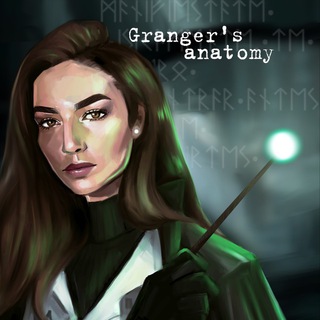 Логотип @grangersanatomy - Granger’s anatomy
