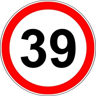 Логотип @granica_39_news - 39 граница сегодня - FAQ, новости, справка - Калининград Литва Польша Германия Россия