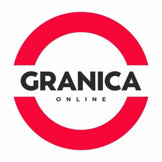 Логотип @granica_online - Granica_online / Польша / варшавский мост-тересполь / Кузница-Брузги / Берестовица-Бобровники