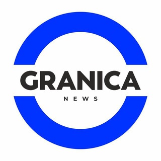 Логотип @granicanews - Granica_news
