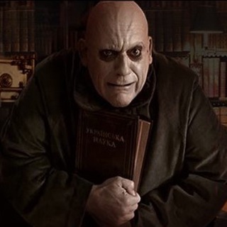 Логотип @granitnauky - Гранит Науки