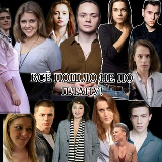 Логотип @grankolhoz - Гранд-Колхоз || Отель Алкашей