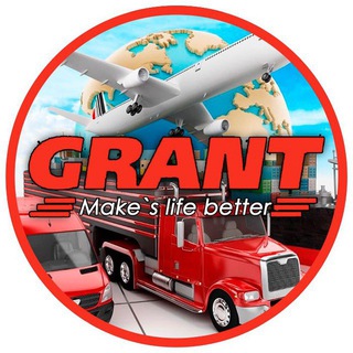 Логотип @grantopt - Топовые новинки из Китая