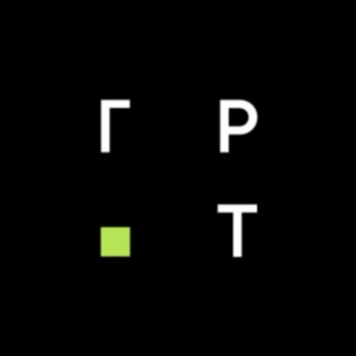 Логотип @grantovik_rt - Грантовик РТ