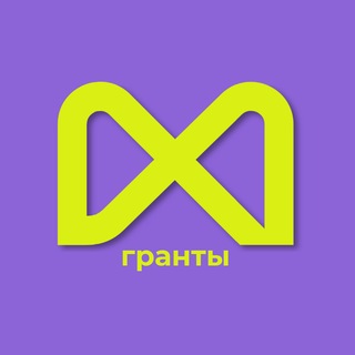 Логотип @grants_forum - Молодёжь.Гранты27