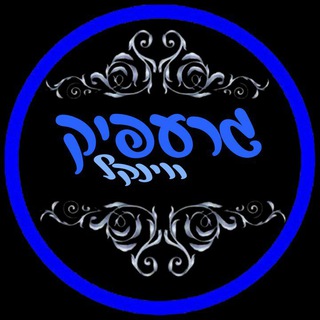 Логотип @graphic_group123 - גרעפיק ווינקל