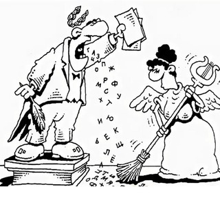 Логотип @graphpoet - Графоманский стихоплет