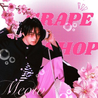 Логотип @grappeshop - ◃ 𝙂𝙍𝘼𝙋𝙀 𝙎𝙃𝙊𝙋 ▹