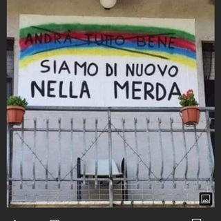 Логотип @gravireazioni - Gravi reazioni dopo vaccino