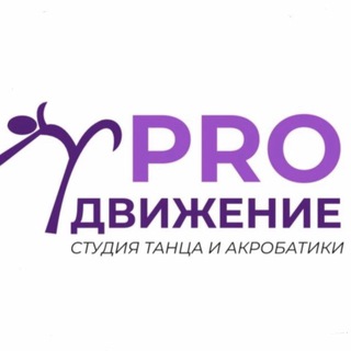 Логотип @gravity_yoga161 - PROдвижение - фитнес в воздухе Суворовский