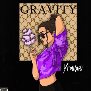 Логотип @gravitychatik - Имидж Гравитации Chat