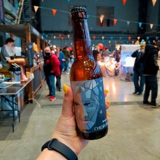 Логотип @gravityproject - А где Gravity?