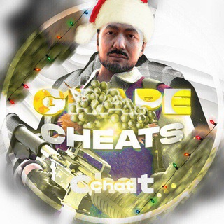 Логотип @gravoze - 🔥Grape cheats so2🔥