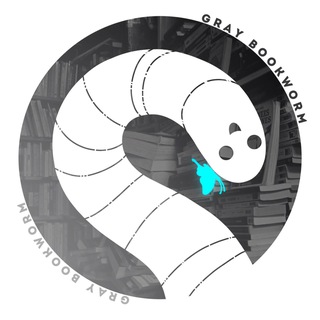Логотип @graybookworm12 - gray bookworm🦋