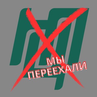 Логотип @grc_swim - НацПлав: ДЕТИ ➡️ https://t.me/swimgrc