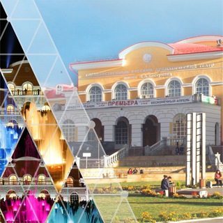 Логотип @grdt_uu - Театр имени Бестужева