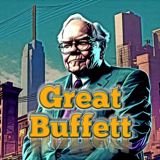 Логотип @greatbuffett - Great Buffett 💵