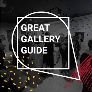 Логотип @greatgalleryguide - GGGuide