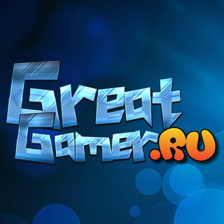 Логотип @greatgamer - GreatGamer — гид для гиков