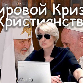 Логотип @greatsecrets - Светлана Додонова. Тайны Великих Книг