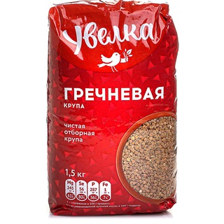 Логотип @grechinoff - 800 г крупа гречневая купить цена недорого