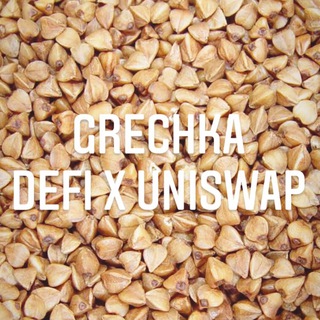 Логотип @grechkadefi - ГРЕЧКА