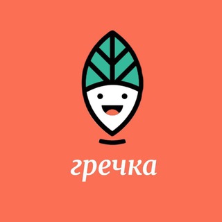 Логотип @grechkahealth - Гречка ЗОЖ