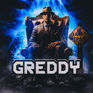 Логотип @greddy_cpa - Арбитраж трафика с Гредди