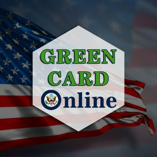 Логотип @green_card_on - Green Card online 🇺🇸