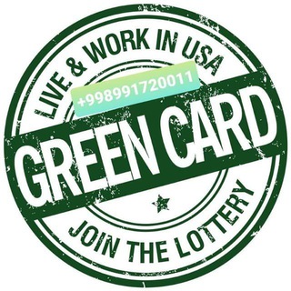 Логотип @green_card_uzb11 - Green card Uzb gren karta green karta grin karta