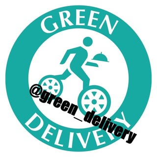 Логотип @green_delivery - 🔱 GREEN DELIVERY | Техника и товары | -60% 🔱