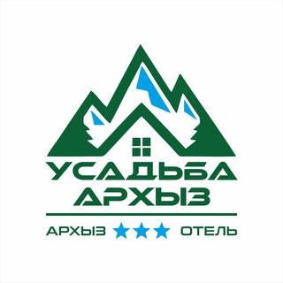 Логотип @green_house_arkhyz - УСАДЬБА АРХЫЗ | GREEN PARK & SPA
