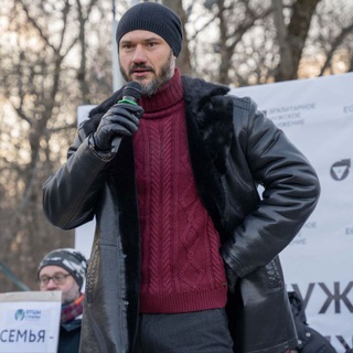 Логотип @green_pill - Green_pill