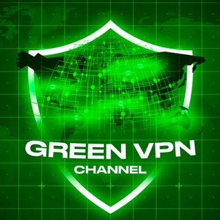Логотип @green_vpn - Green VPN | Channel