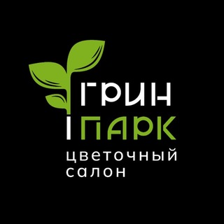 Логотип @greenark_flo - Green Park Цветы Ростов
