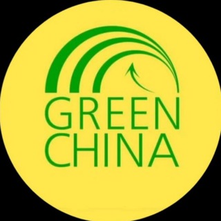 Логотип @greenchina_logistic - GreenChina Logistic | Доставка из Китая🚀