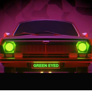 Логотип @greeneyed_tg - Зеленоглазое такси