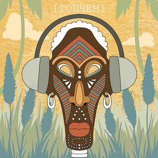 Логотип @greenfamilycollab - [ТОПЧЕМ]