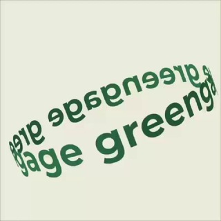 Логотип @greengages - GREENGAGE