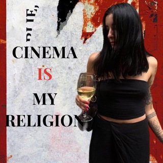 Логотип @greenlads - GREENLADS