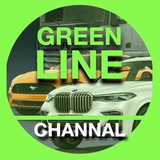 Логотип @greenline30rus - «GREEN LINE» АВТО, СПЕЦТЕХНИКА,АВТОЗАПЧАСТИ из ОАЭ-РФ АСТРАХАНЬ